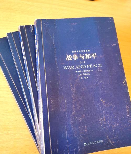 大漠苍狼全文免费在线阅读_最新章节更新_无弹窗