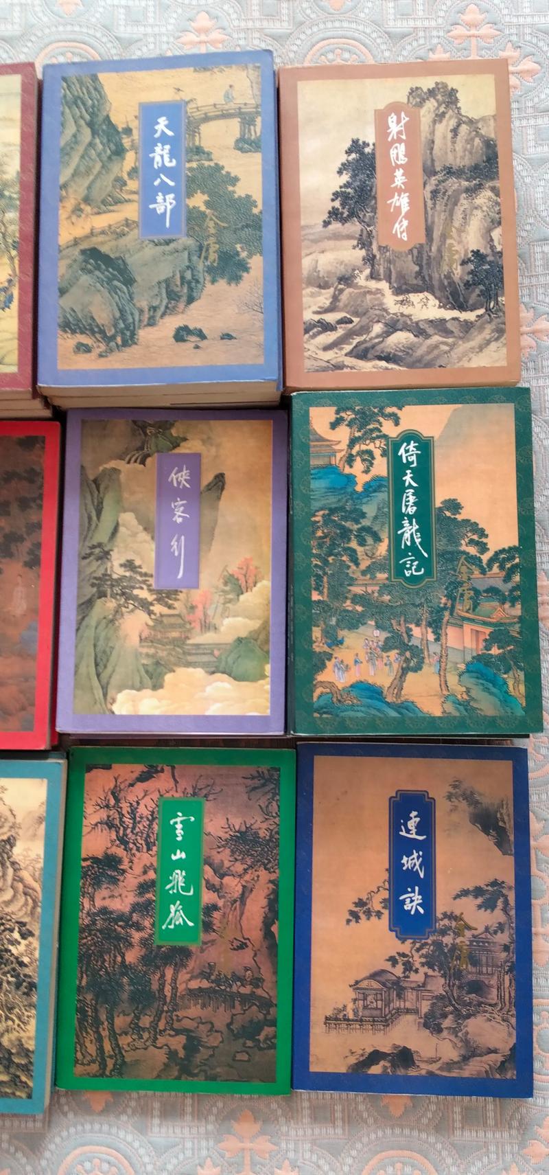 剑来在线阅读 | 烽火戏诸侯仙侠力作全本免费阅读
