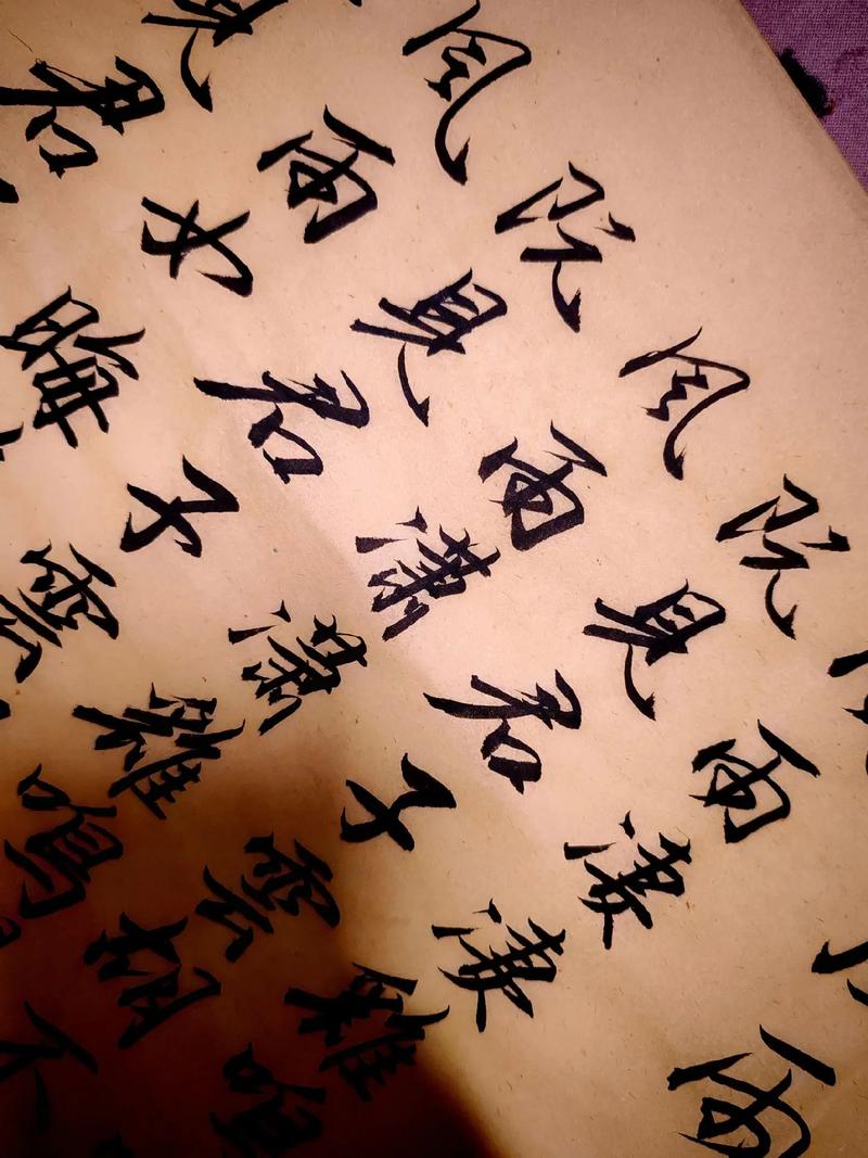 神话故事120篇在线阅读，经典神话传说大全