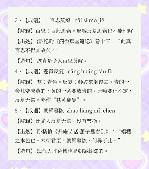无心法师在线阅读 | 经典灵异小说全本免费