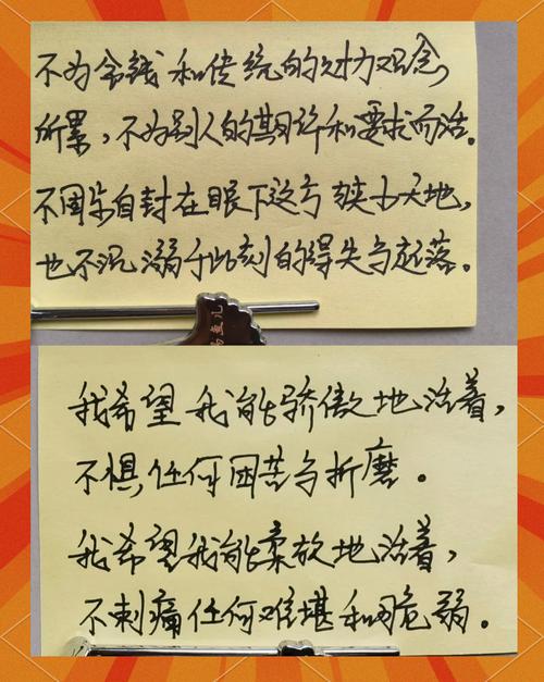 教师系列H合集在线阅读 - 完整版资源分享