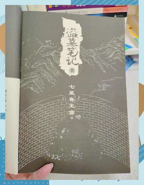 羊皮卷在线阅读 - 经典励志书籍免费阅读全集