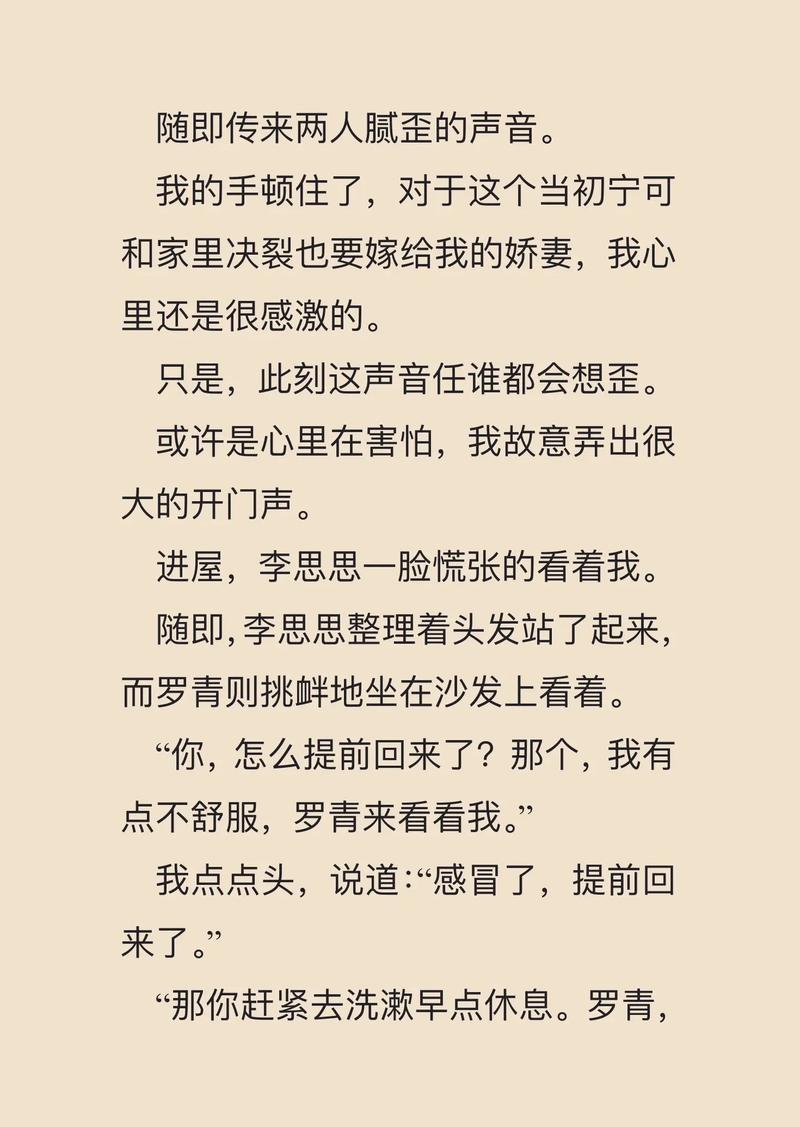 神话故事120篇在线阅读 - 经典神话传说大全