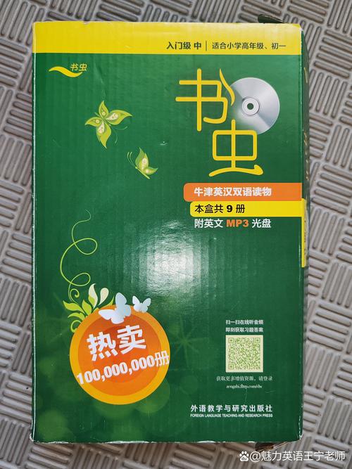 斗罗大陆在线阅读全集｜唐家三少经典玄幻小说完整版