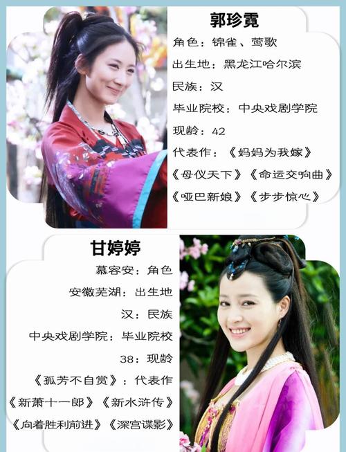 华胥引全文在线阅读 | 唐七公子经典古风虐恋小说