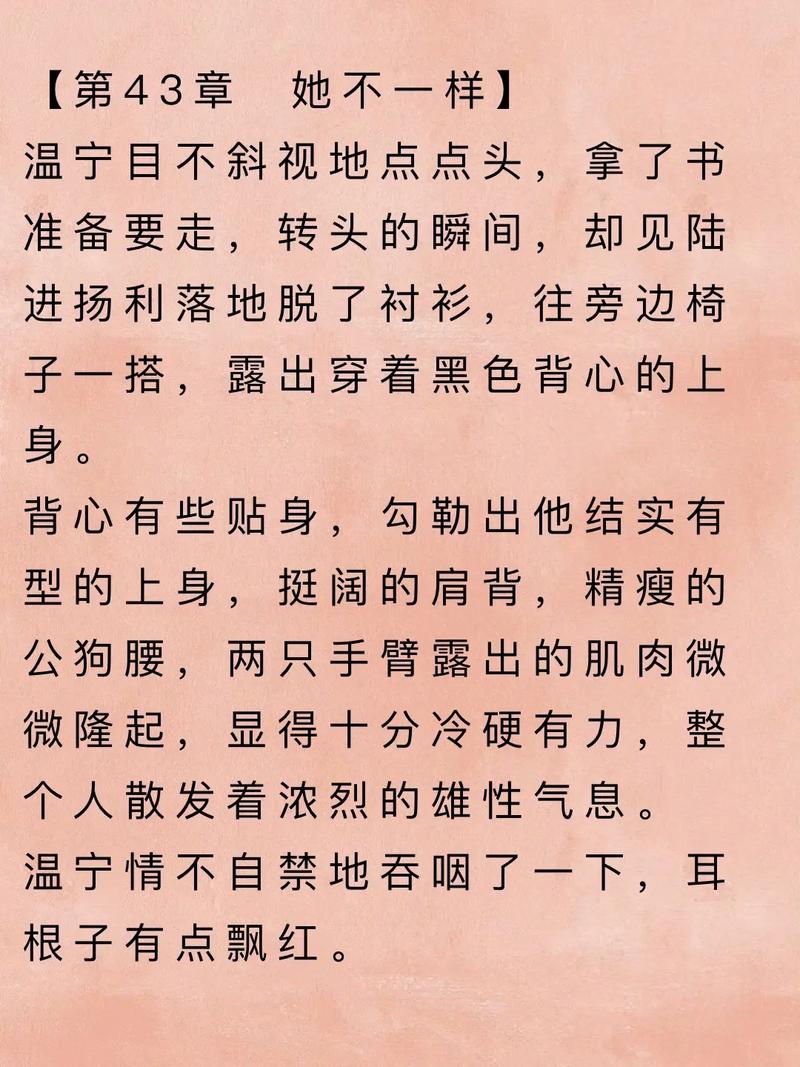 小说月报在线阅读:精选名家佳作,畅享文学魅力