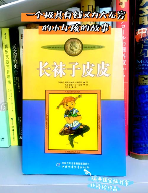 acome小说在线阅读 - 热门作品推荐与免费章节