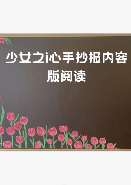 儒林外史在线阅读 | 经典讽刺小说全文免费阅读