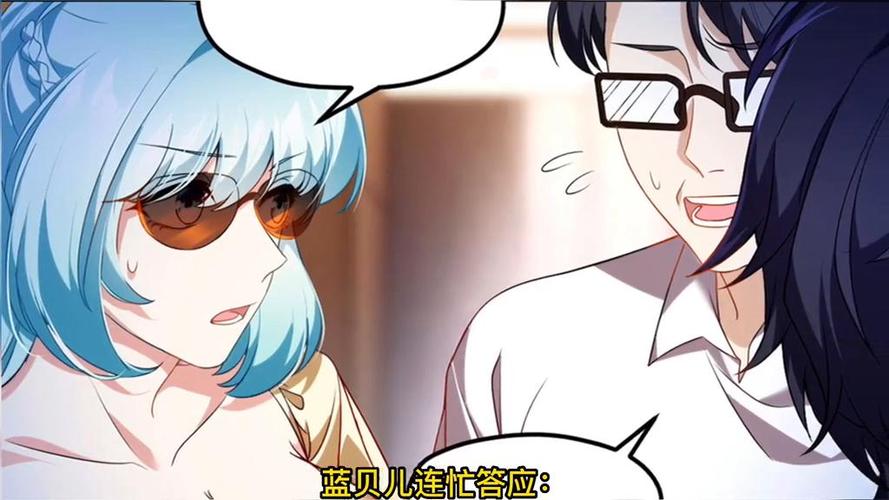 高黄肉多小说全文在线免费阅读 - 热门连载更新