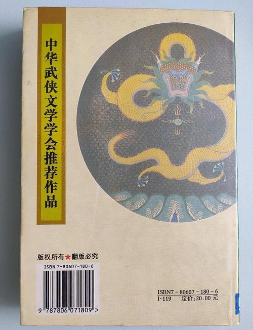 你和我的倾城时光txt在线阅读|全文无删减版