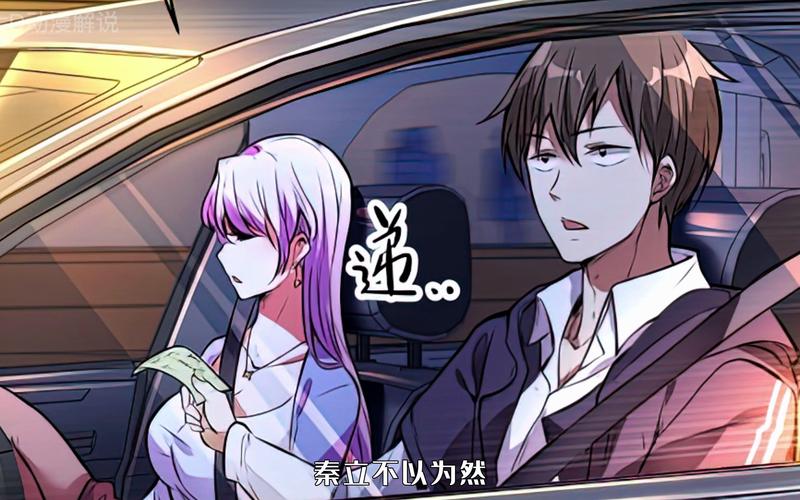 第一赘婿在线阅读 - 最强赘婿逆袭归来，热血爽文全本无广告