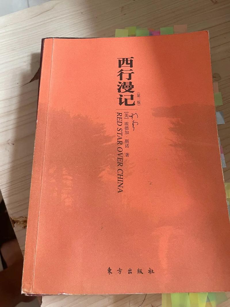 金字塔原理在线阅读：高效掌握结构化思考与写作技巧