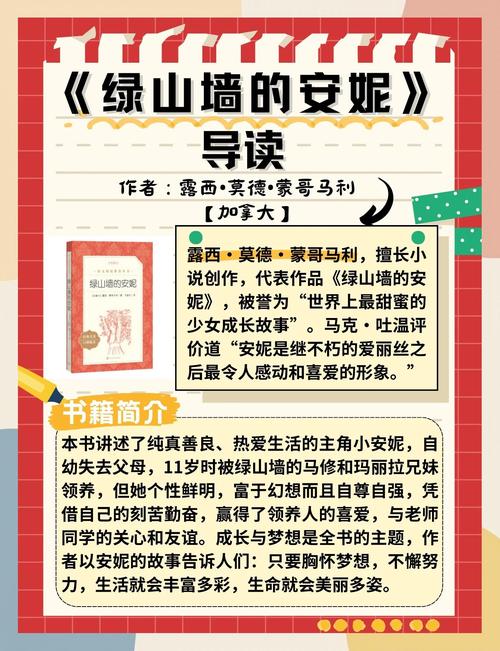 最初的你是我最后的爱全文在线阅读 - 经典情感小说推荐