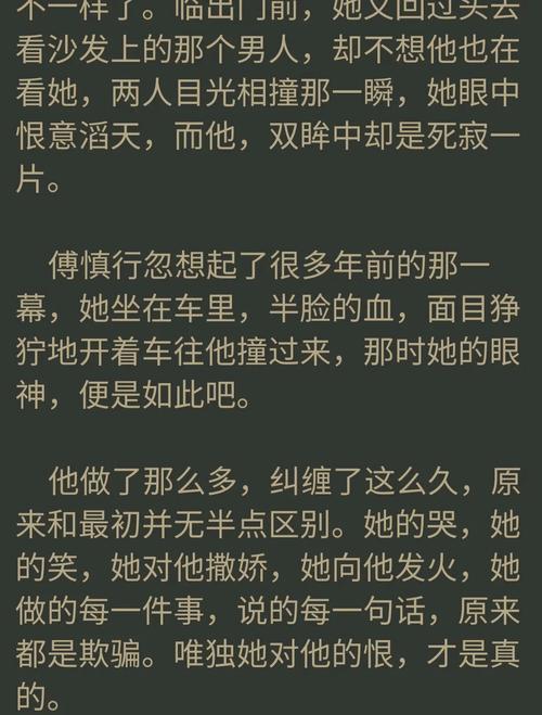 第七天余华在线阅读 | 余华《第七天》全文免费阅读