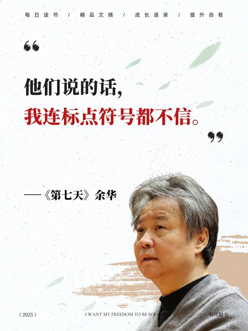 家庭幻想全文在线阅读录 | 免费无弹窗完整版小说