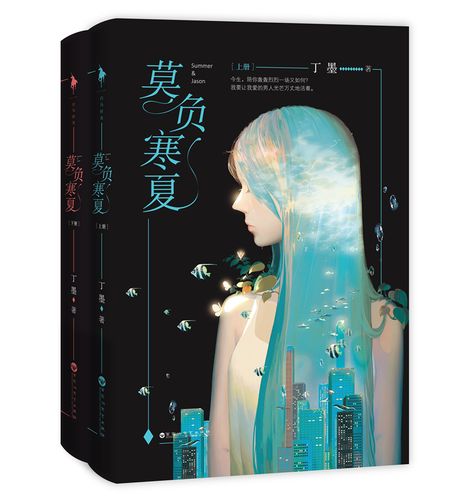 二十四史在线阅读｜正史典籍全本检索