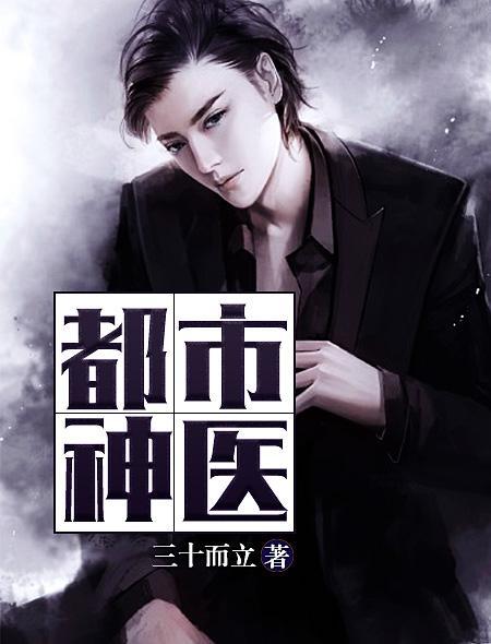 小黄文在线阅读全集｜热门小说合集免费看