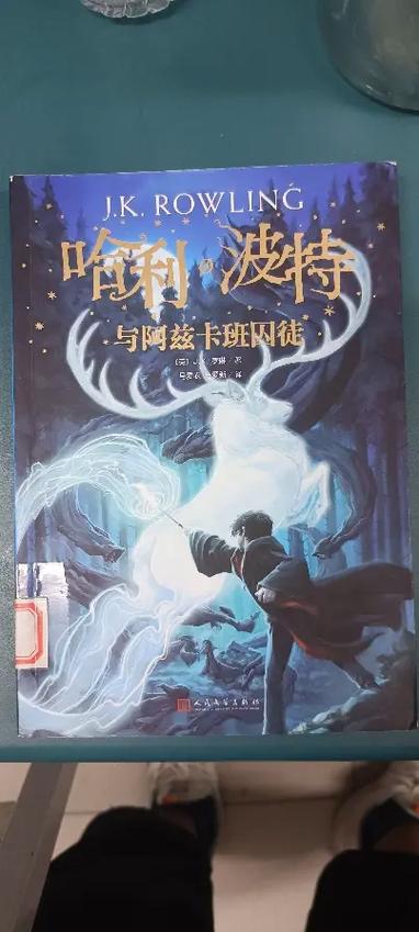 总裁媳妇的爱上我全文免费在线阅读_霸道总裁与娇妻的甜蜜爱情故事
