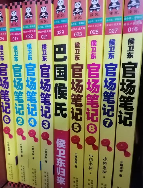 读者在线阅读2018：热门小说、经典美文，尽在掌中