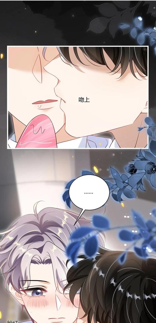 恶魔法则无弹窗在线阅读 | 全本免费高速更新