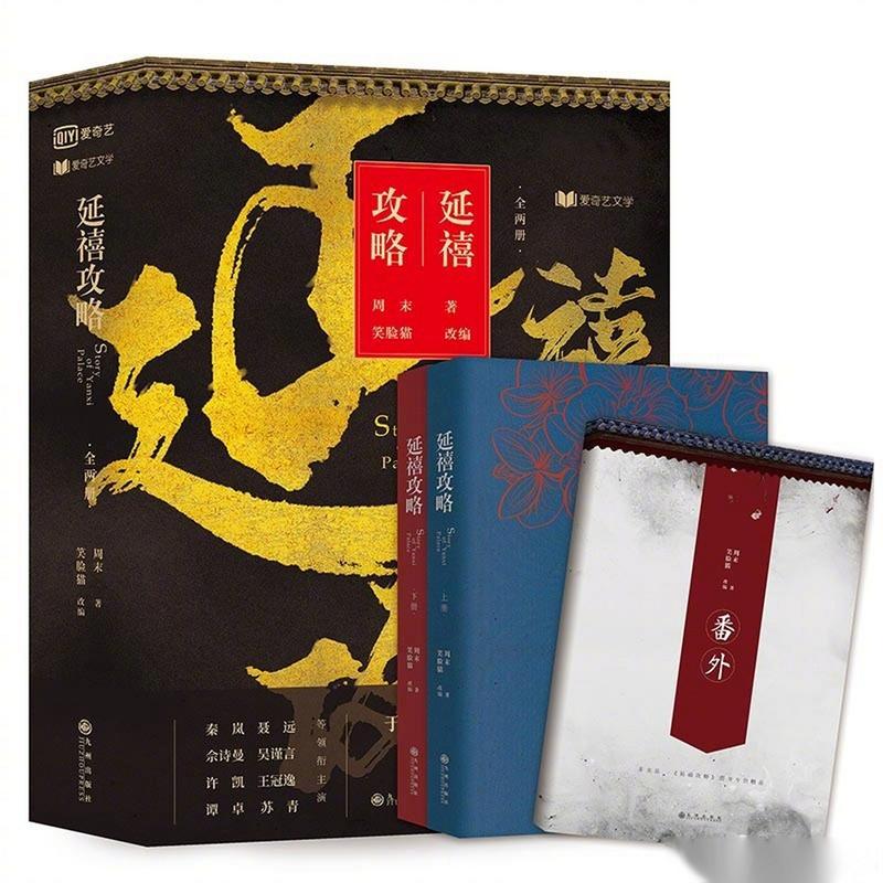 家轮乱小说全文免费在线阅读 | 热门章节无删减
