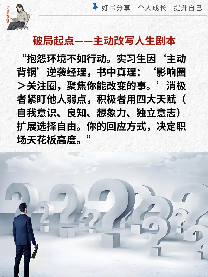 校园乱系列全文在线阅读 | 热门校园小说合集