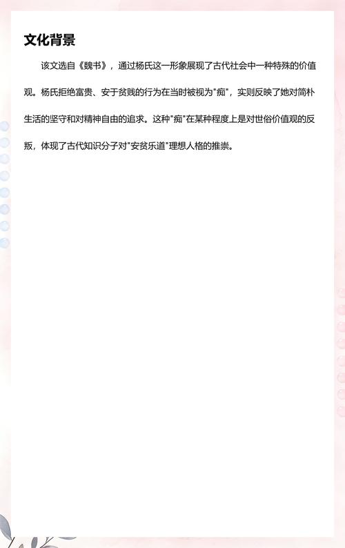 厚颜无耻韩国动漫在线阅读视频:免费高清无删减