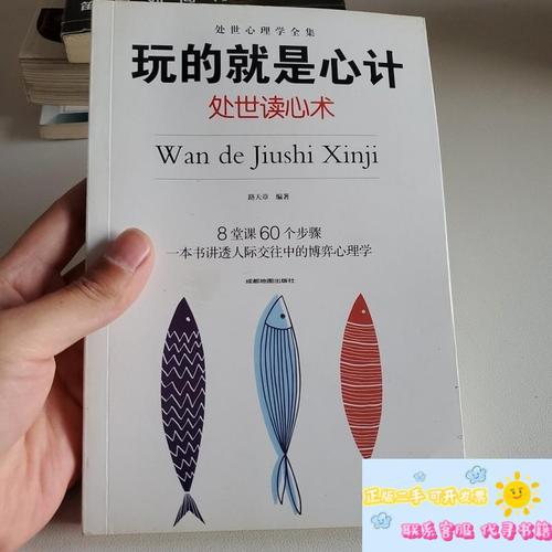 绝世武魂在线阅读 | 巅峰武学热血重燃